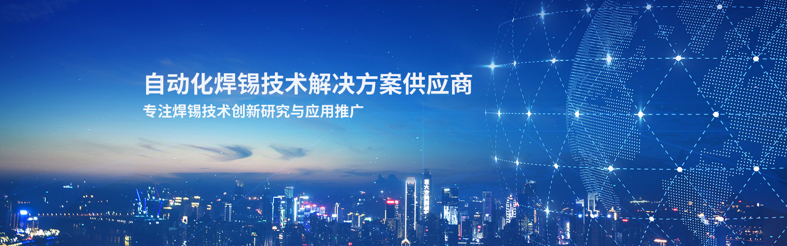 1729674827170805.jpg 內頁6.jpg